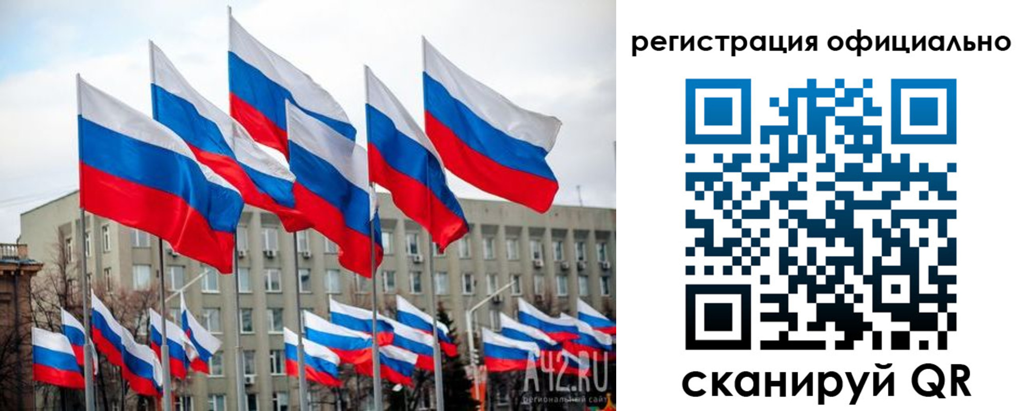 прописка иностранных граждан в Шатуре